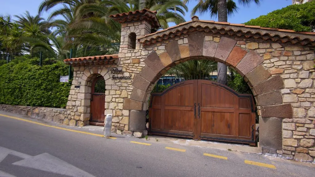 Apartment Eden Park 3 Pieces 4 Etoiles 100M Des Plages Piscines Spa Parking Cannes